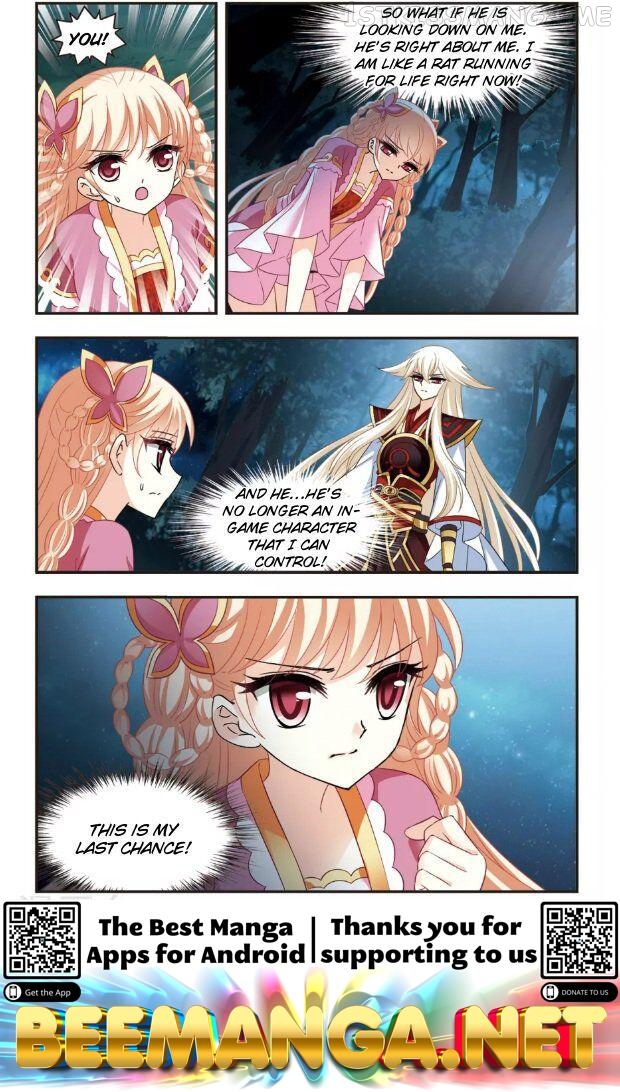 Feng Qi Cang Lan Chapter 99.1 - page 4