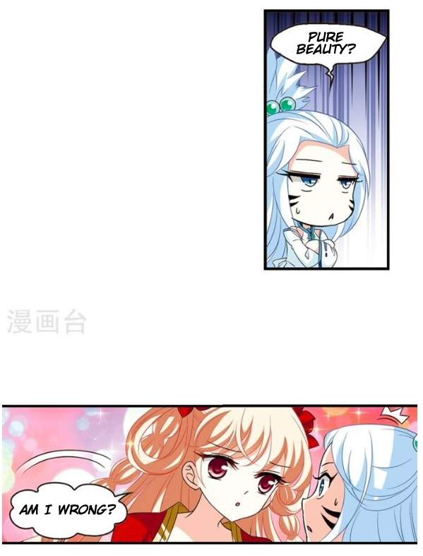Feng Qi Cang Lan Chapter 132.4 - page 4