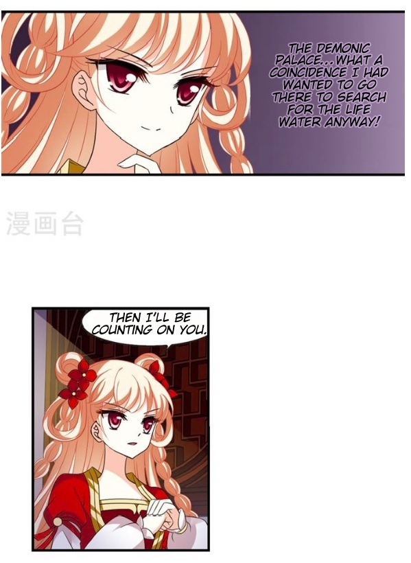 Feng Qi Cang Lan Chapter 132.4 - page 7