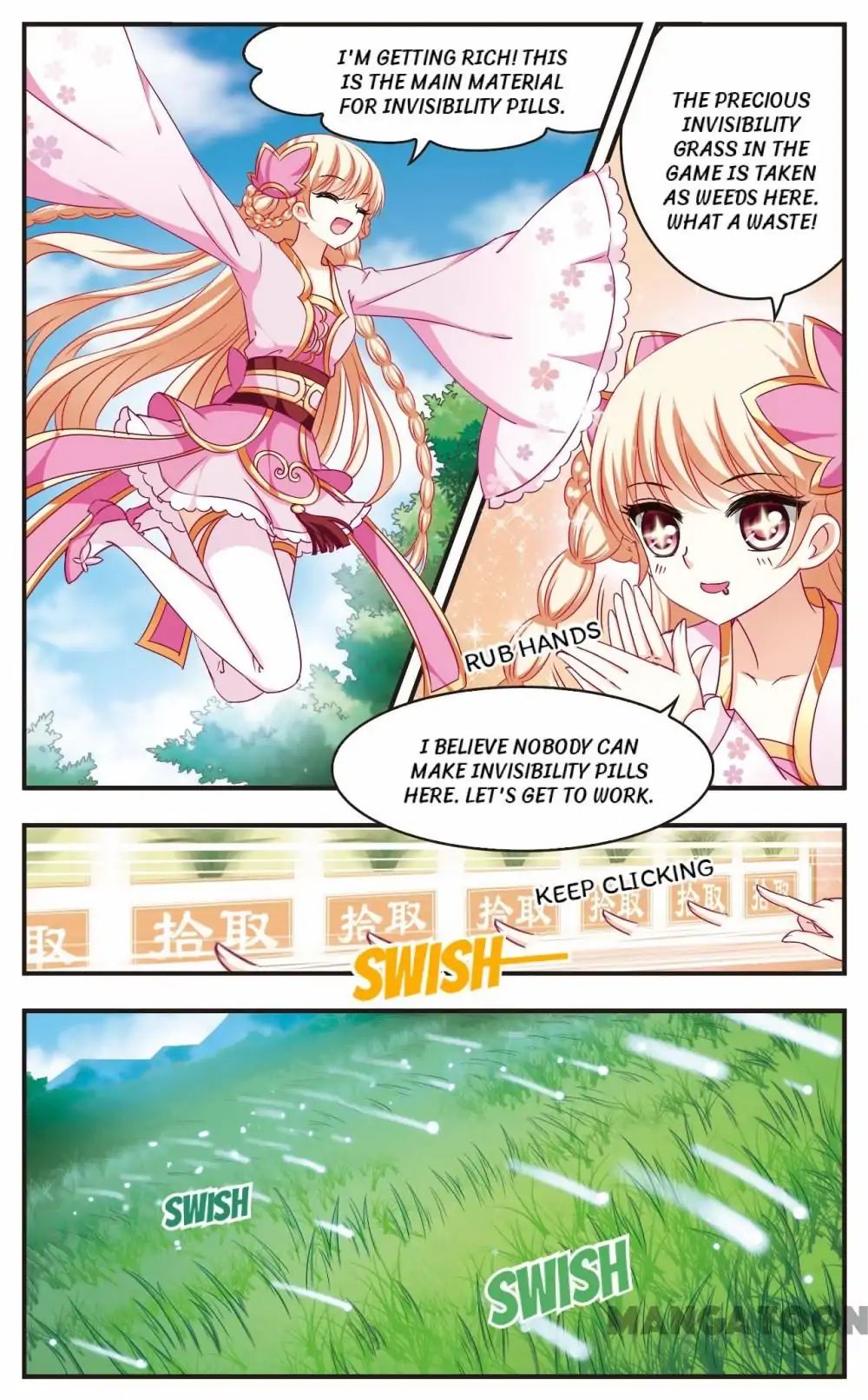 Feng Qi Cang Lan Chapter 78 - page 2