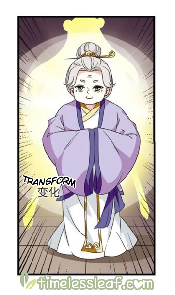 Feng Qi Cang Lan Chapter 132.5 - page 2