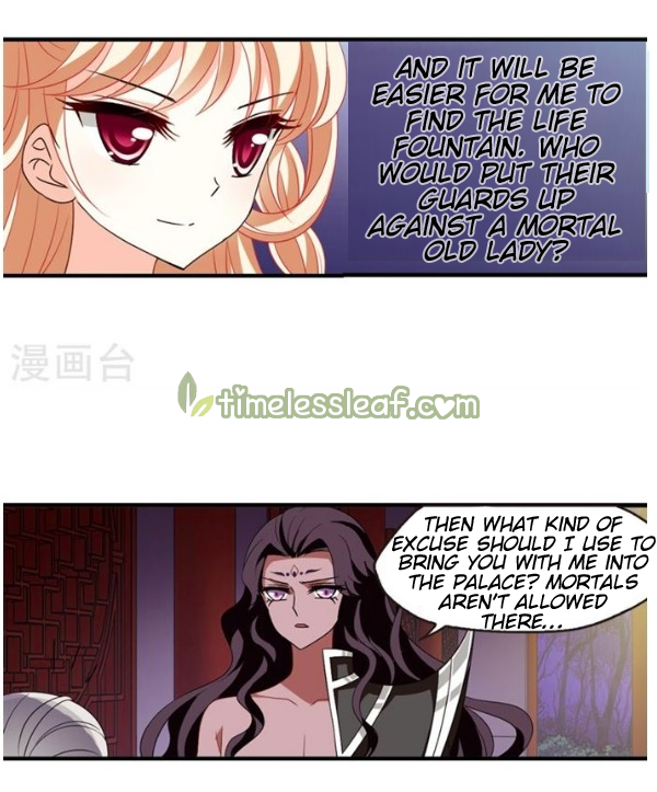 Feng Qi Cang Lan Chapter 132.5 - page 5