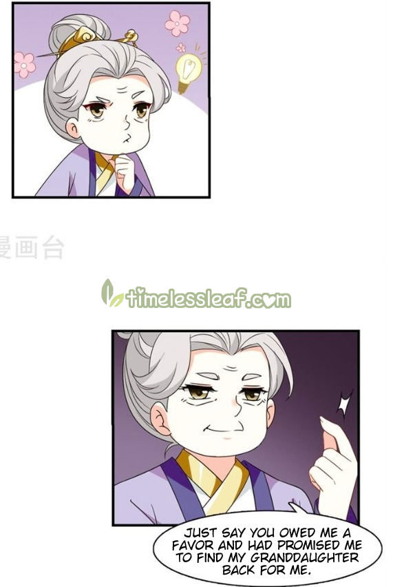 Feng Qi Cang Lan Chapter 132.5 - page 6