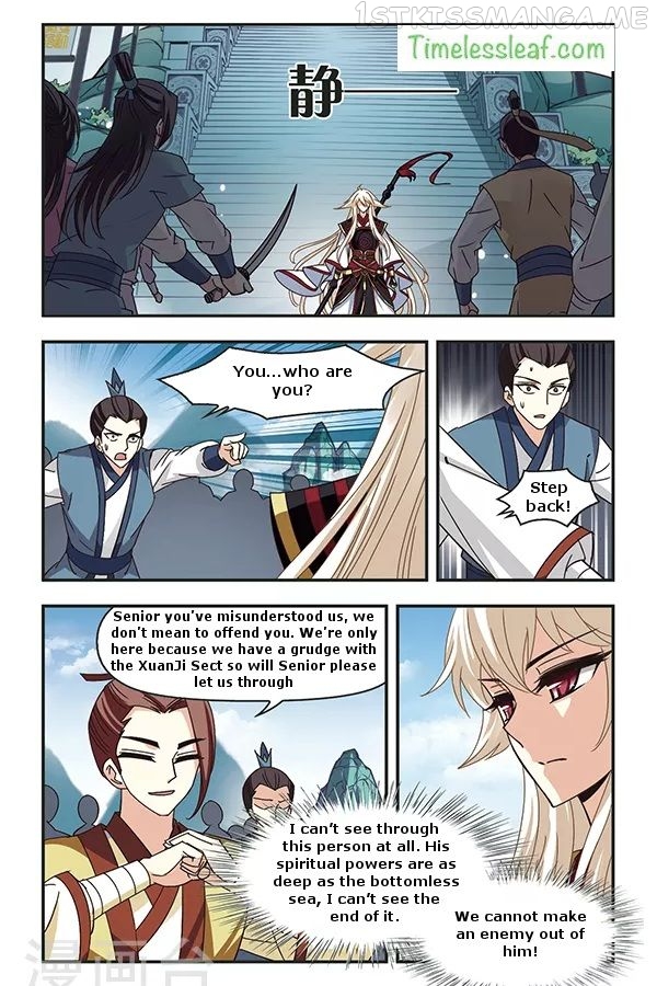 Feng Qi Cang Lan Chapter 78.1 - page 5