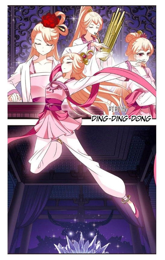 Feng Qi Cang Lan Chapter 132.6 - page 2