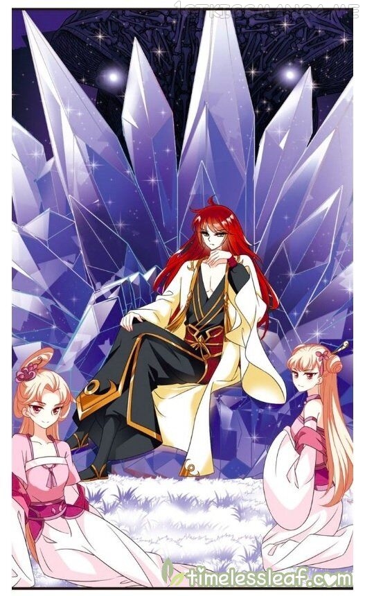 Feng Qi Cang Lan Chapter 132.6 - page 3