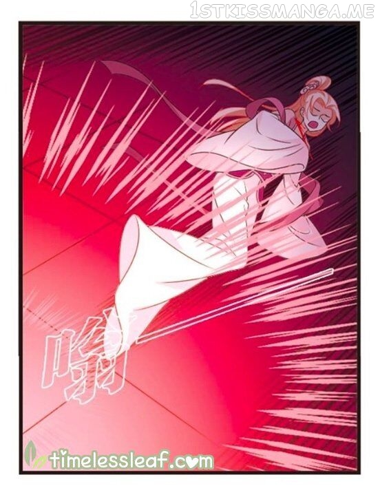 Feng Qi Cang Lan Chapter 132.6 - page 6
