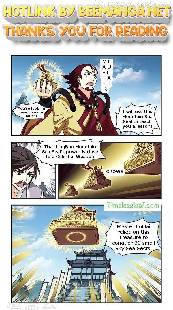 Feng Qi Cang Lan Chapter 78.2 - page 1