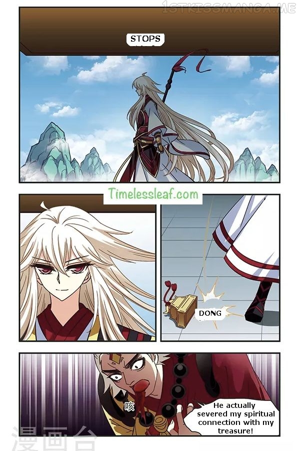 Feng Qi Cang Lan Chapter 78.2 - page 3