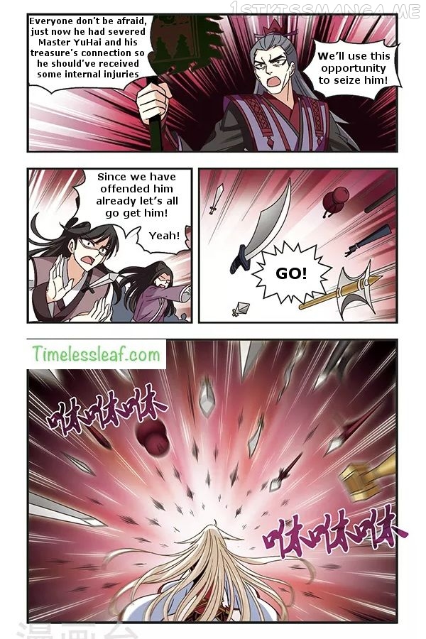 Feng Qi Cang Lan Chapter 78.2 - page 5