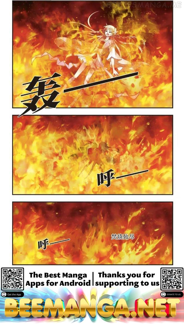 Feng Qi Cang Lan Chapter 99.4 - page 4