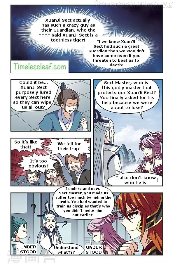 Feng Qi Cang Lan Chapter 78.3 - page 5