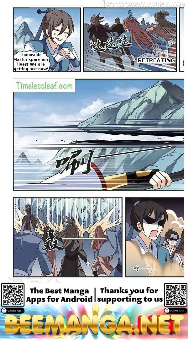 Feng Qi Cang Lan Chapter 78.3 - page 6