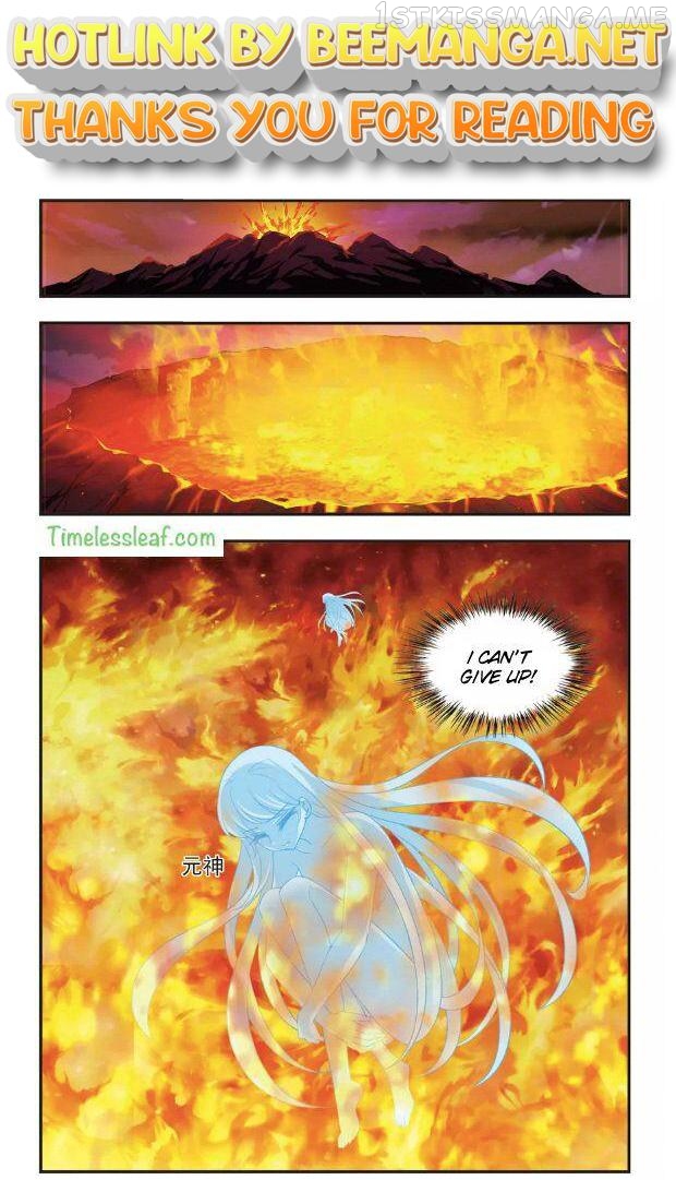 Feng Qi Cang Lan Chapter 99.5 - page 1