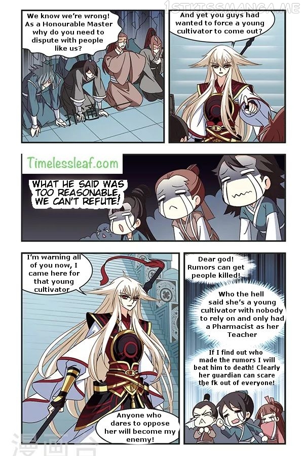 Feng Qi Cang Lan Chapter 78.4 - page 2