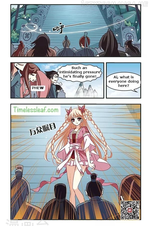 Feng Qi Cang Lan Chapter 78.4 - page 4