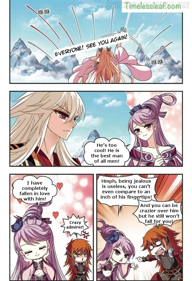 Feng Qi Cang Lan Chapter 79.1 - page 2