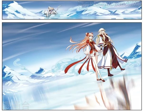 Feng Qi Cang Lan Chapter 100.1 - page 3