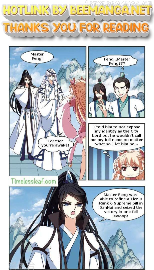 Feng Qi Cang Lan Chapter 79.2 - page 1