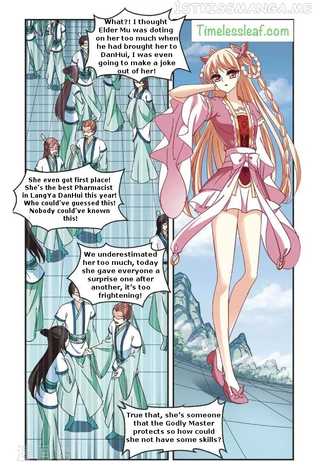 Feng Qi Cang Lan Chapter 79.2 - page 2