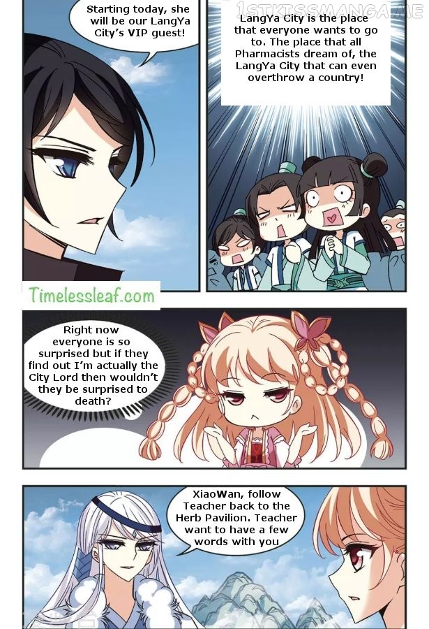 Feng Qi Cang Lan Chapter 79.2 - page 3