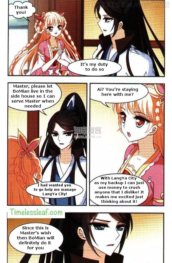Feng Qi Cang Lan Chapter 79.3 - page 4