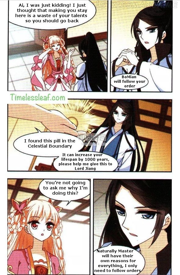 Feng Qi Cang Lan Chapter 79.3 - page 5