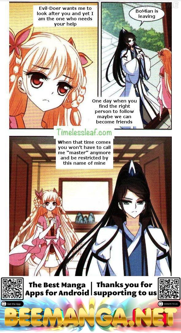 Feng Qi Cang Lan Chapter 79.3 - page 6