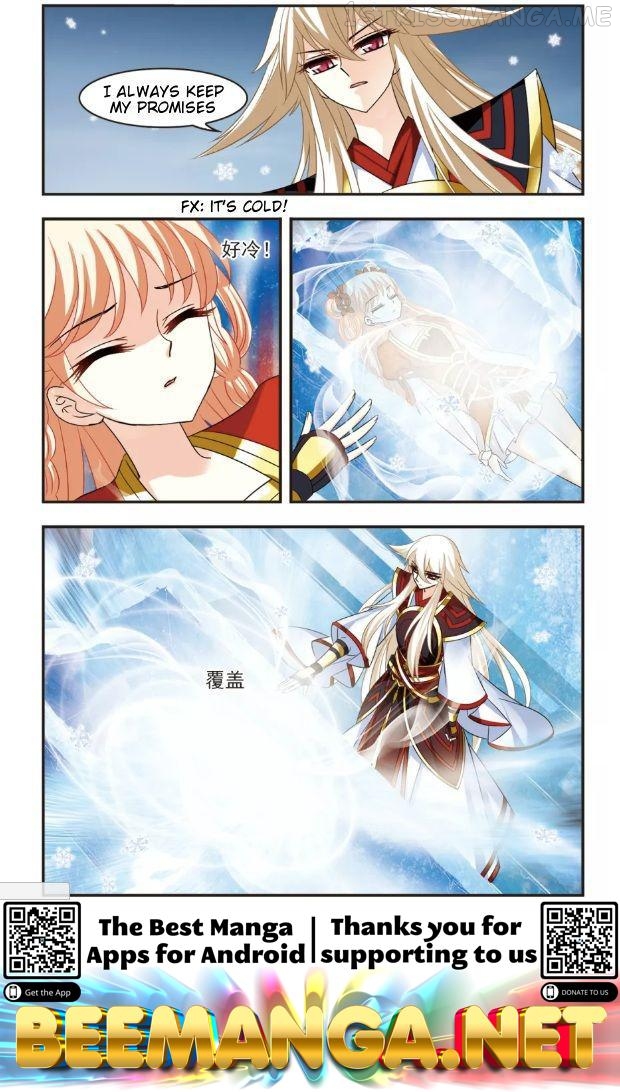 Feng Qi Cang Lan Chapter 100.3 - page 4