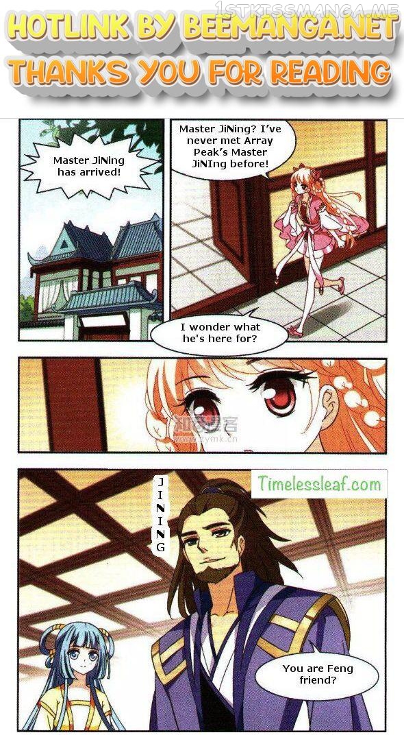 Feng Qi Cang Lan Chapter 79.4 - page 1