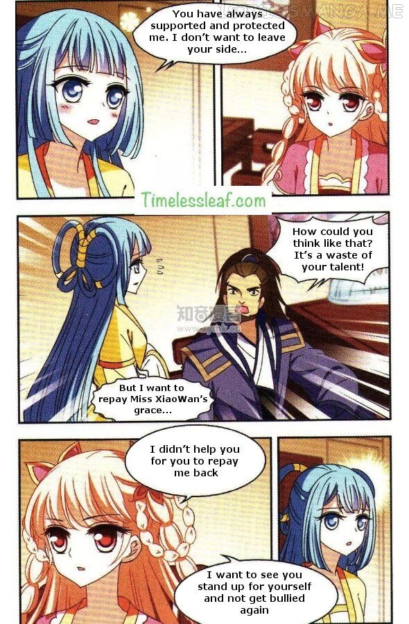 Feng Qi Cang Lan Chapter 79.4 - page 3