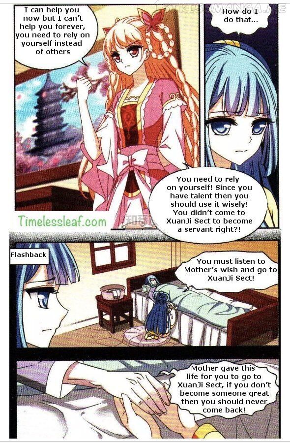 Feng Qi Cang Lan Chapter 79.4 - page 4