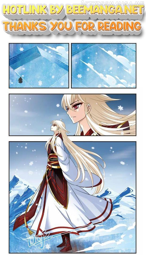 Feng Qi Cang Lan Chapter 100.4 - page 1