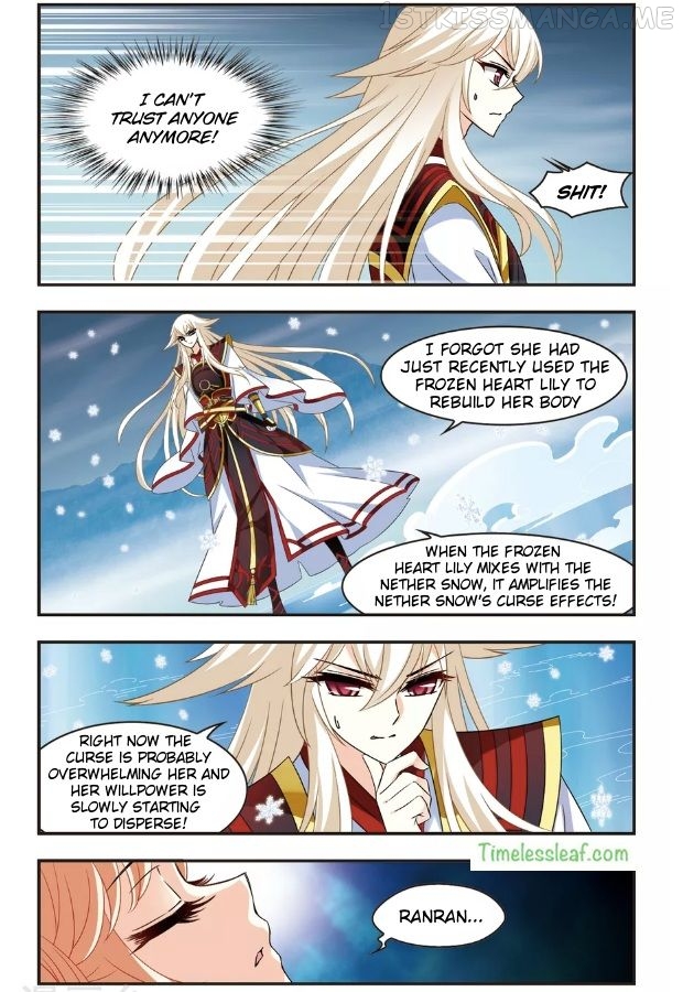 Feng Qi Cang Lan Chapter 100.4 - page 3
