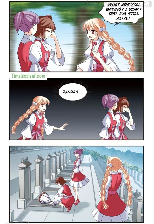 Feng Qi Cang Lan Chapter 100.5 - page 3