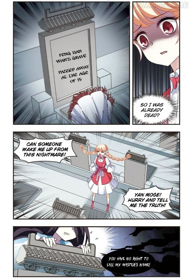 Feng Qi Cang Lan Chapter 100.5 - page 4