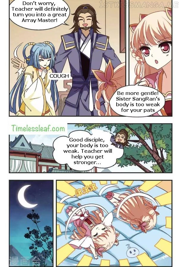 Feng Qi Cang Lan Chapter 80.1 - page 2