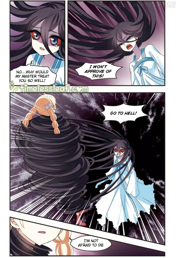 Feng Qi Cang Lan Chapter 101.1 - page 2
