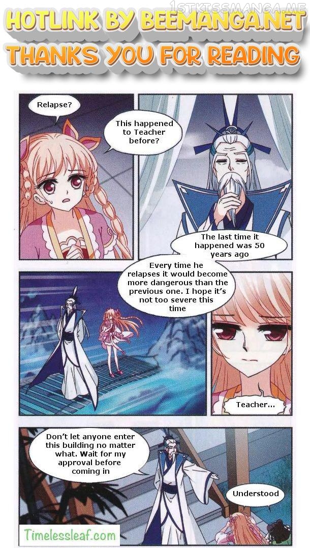 Feng Qi Cang Lan Chapter 80.3 - page 1