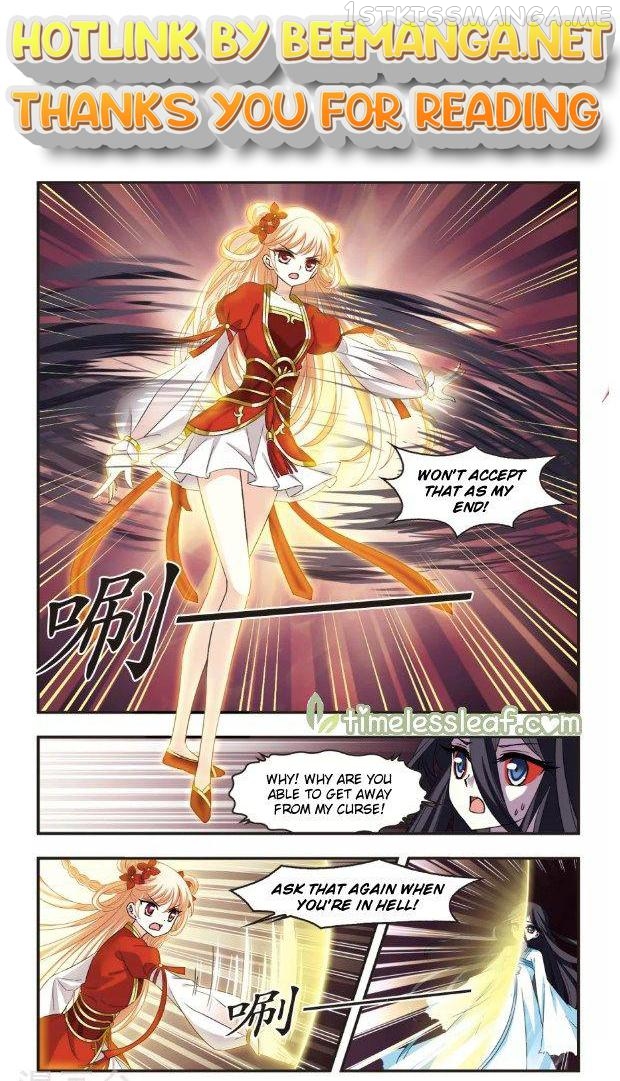 Feng Qi Cang Lan Chapter 101.2 - page 1