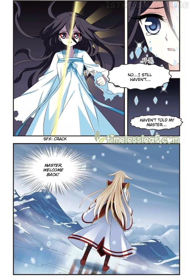Feng Qi Cang Lan Chapter 101.2 - page 2
