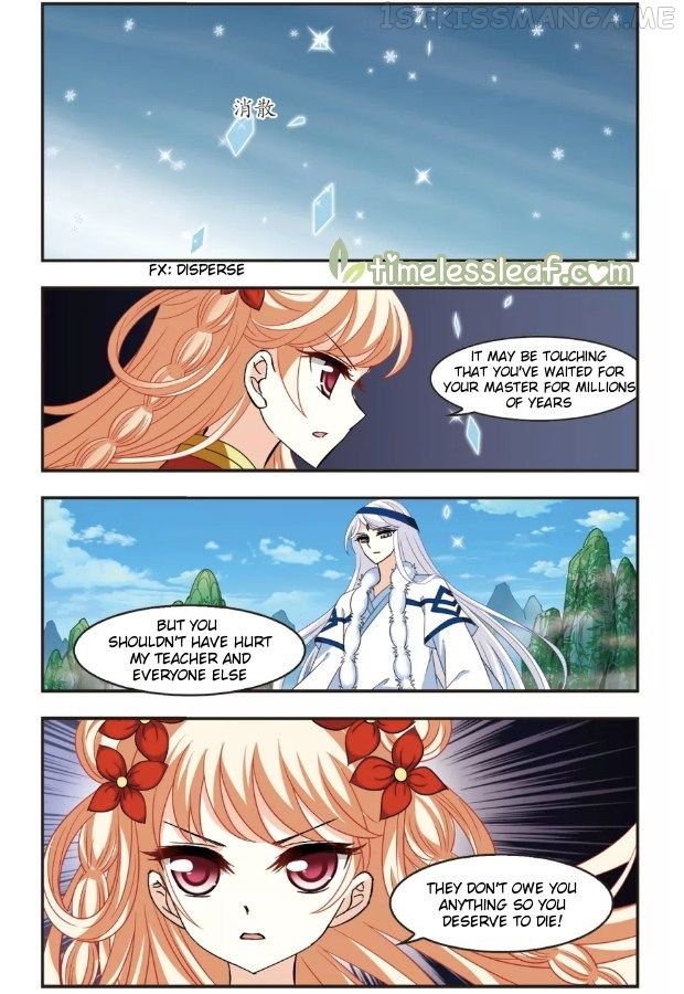 Feng Qi Cang Lan Chapter 101.2 - page 3