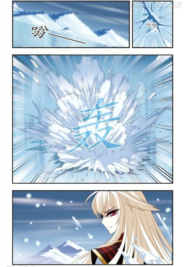 Feng Qi Cang Lan Chapter 101.2 - page 4