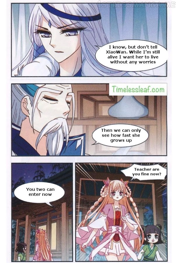Feng Qi Cang Lan Chapter 80.4 - page 2