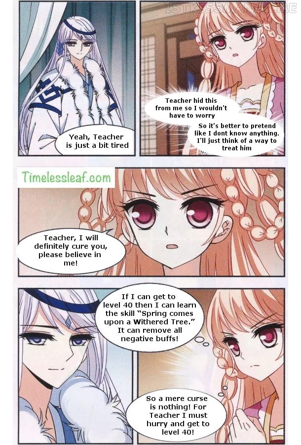 Feng Qi Cang Lan Chapter 80.4 - page 3