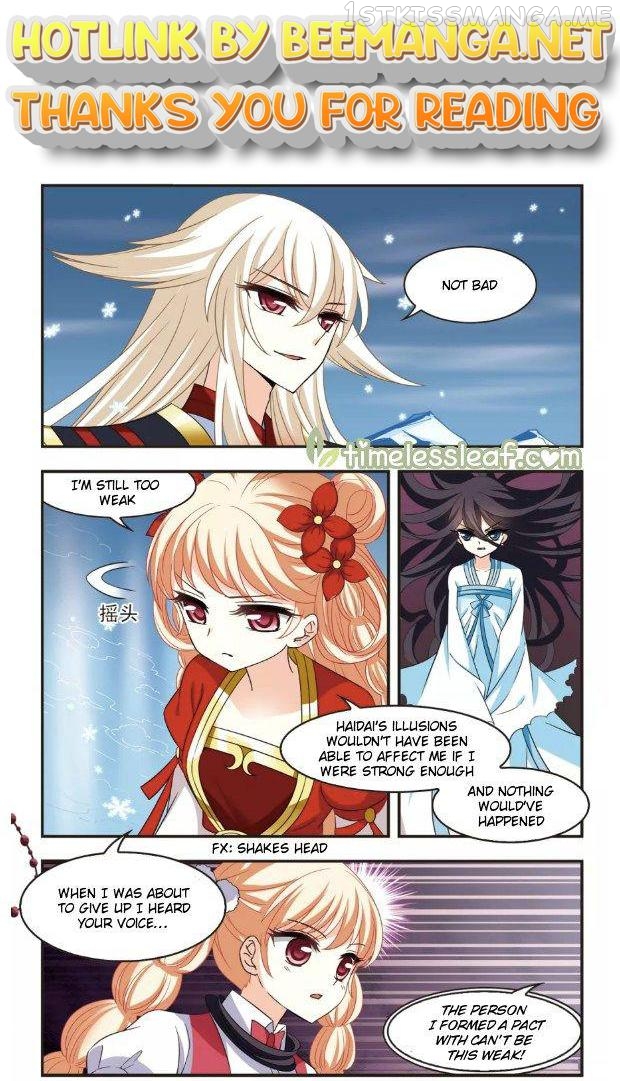 Feng Qi Cang Lan Chapter 101.3 - page 1