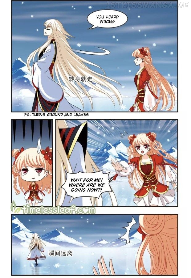 Feng Qi Cang Lan Chapter 101.3 - page 2