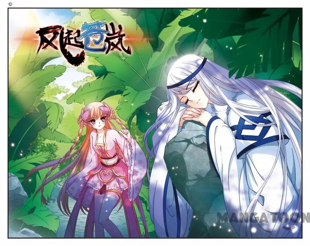 Feng Qi Cang Lan Chapter 81 - page 1