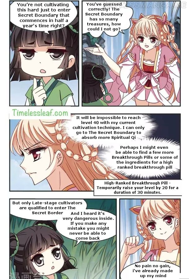 Feng Qi Cang Lan Chapter 81.1 - page 3