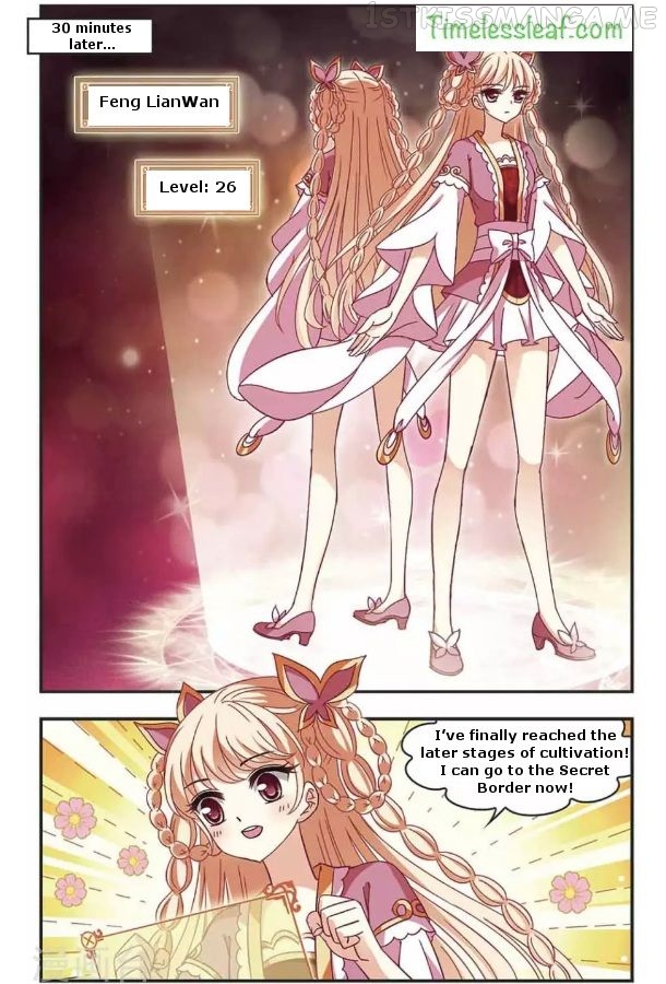 Feng Qi Cang Lan Chapter 81.1 - page 4